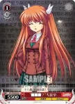 RW/W20-052 C “生徒会長”スージィ・ミドウ