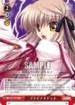 RW/W20-052 C “生徒会長”スージィ・ミドウ