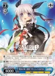 (簽名)RW/W20-056SP SP “魔法の第三惑精”クリーミィ☆かがりん