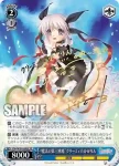 (簽名)RW/W20-056SP SP “魔法の第三惑精”クリーミィ☆かがりん