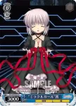 RW/W20-073 C “ミラクルガール”篝