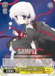 RW/W48-004 R 篝ちゃん改め“鍵ちゃん”