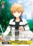RW/W48-014 U 断食の末に ちはや