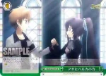 RW/W48-054 CC 一日の終わりに
