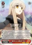 RW/W48-055 RR “滅びによる救済”朱音