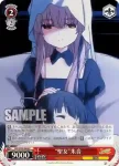 RW/W48-069 U ちはやローリング