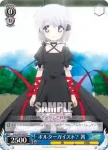 RW/W48-084 U “小鳥さん謹製”巨大魔物