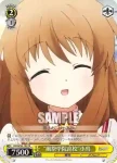 RW/W48-101 PR “風祭学院高校”ちはや