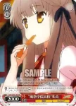 RW/W48-104 PR “風祭学院高校”朱音