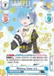 RZ/001B-024SP SP Memory Snow レム