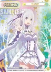 RZ/001B-P001PP PP エミリア