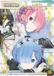 RZ/001B-P005 NBP Re:ゼロから始める異世界生活