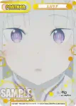 RZ/001B-P007 NBP エミリア