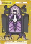RZ/001B-P018 NBP ダフネ