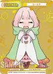 RZ/001B-P020 NBP セクメト