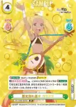RZ/002B-058 RR 信頼 リカード
