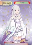 RZ/002B-P003PP PP エミリア