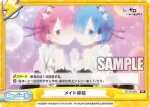 RZ/PR-0001 PR 淡い光をまとう少女