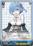 (簽名)RZ/S46-060SP SP 青色髪のメイド レム