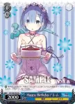 RZ/S46-P05 PR マジ切れするぐらい高い茶 ラム