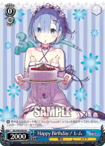 RZ/S46-P06 PR Happy Birthday！ レム