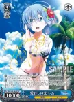 (簽名)RZ/S46-T43SP SP 愛おしの光 レム