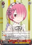 (簽名)RZ/S55-027SP SP 異世界常夏生活 ラム