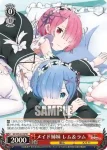 RZ/S55-031 R メイド姉妹 レム＆ラム