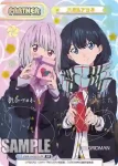 SSSS/001B-091 Re 修復する力 フィクサービーム