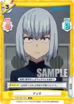 SSSS/001T-009S TD+ ヴィット