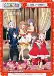 LLHS/PR-0018 PR 蓮ノ空女学院スクールアイドルクラブ