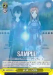 SAO/S20-020 C 熟練の料理スキル アスナ