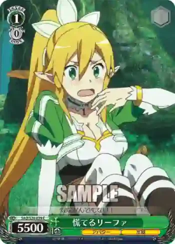 SAO/S20-039 C 慌てるリーファ