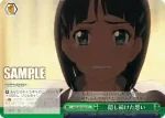 SAO/S20-046 RR 探し続けたもの リズベット