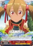 SAO/S20-054 U 使い魔 ピナ