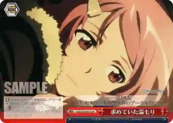 SAO/S20-072 CR 求めていた温もり