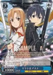 SAO/S20-105 TD 地下ダンジョンへの潜入 アスナ
