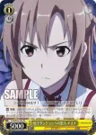 SAO/S20-105 TD 地下ダンジョンへの潜入 アスナ