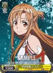 SAO/S20-109 PR ＳＤユイ