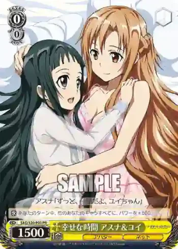 SAO/S20-P03 PR 幸せな時間 アスナ＆ユイ