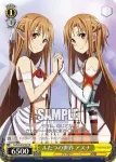 SAO/S20-P04 PR ふたつの世界 アスナ