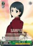 SAO/S20-P06 PR 伝えたい想い 直葉