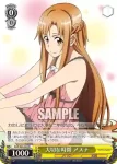 SAO/S26-003 R 大切な時間 アスナ