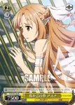 SAO/S26-004S SR 手料理の披露 アスナ