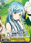 SAO/S26-013 C 《攻略組》の休日 アスナ