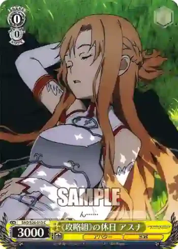 SAO/S26-013 C 《攻略組》の休日 アスナ