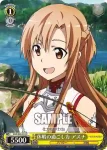SAO/S26-016 C 前線に身を置くアスナ