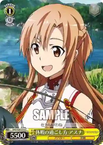 SAO/S26-015 C 休暇の過ごし方 アスナ