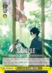 SAO/S26-017 C 《ケットシー》の領主 アリシャ・ルー