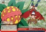 SAO/S26-060 CC 笑顔に戻るまで